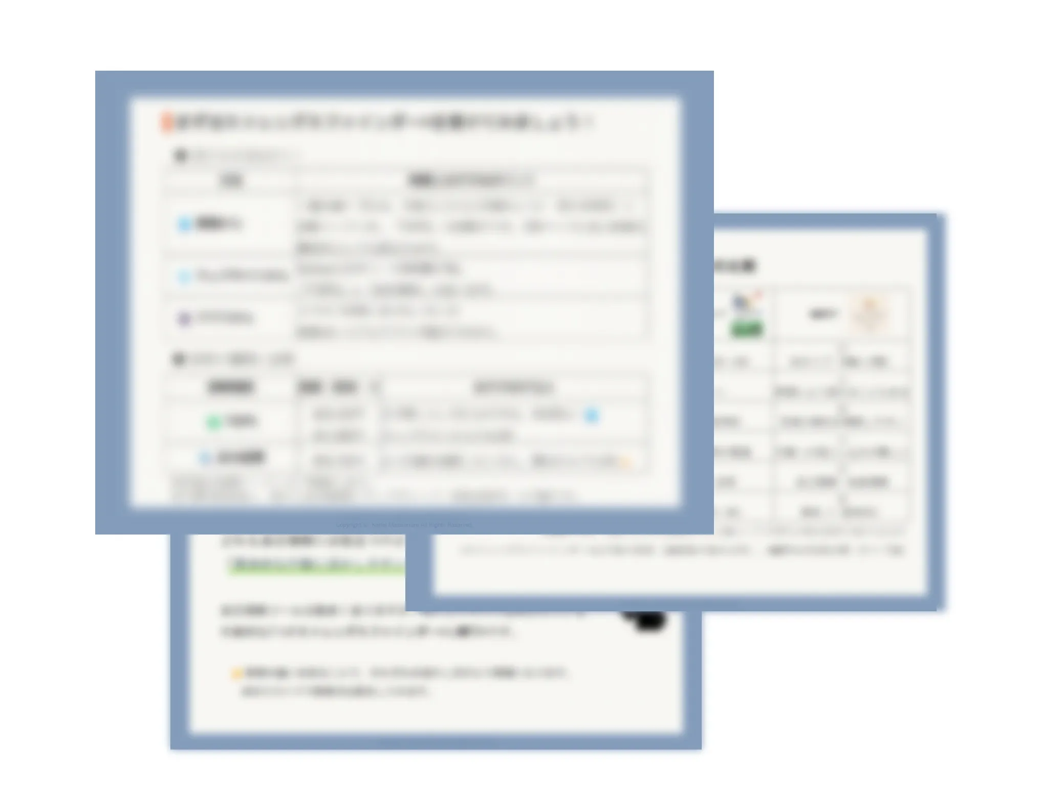 プレゼント画像